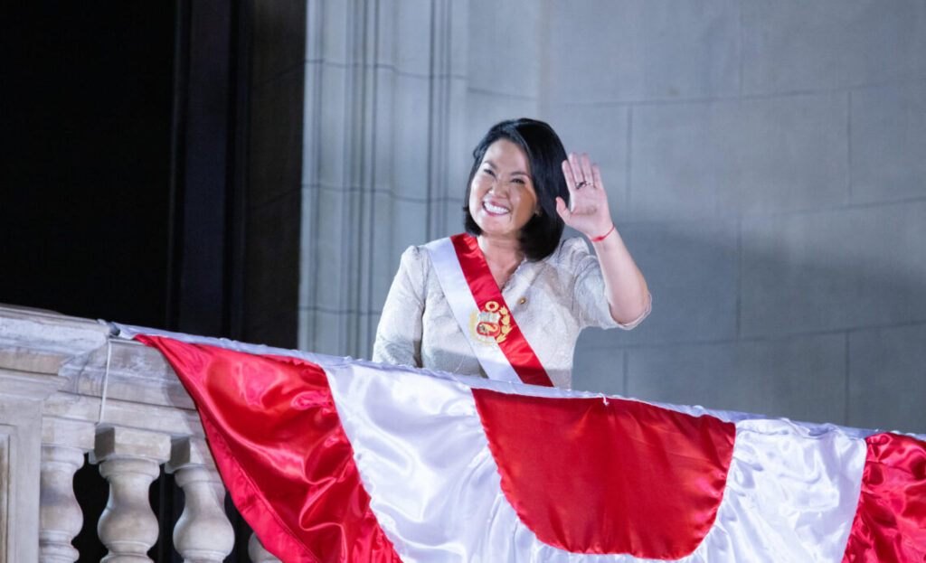 Keiko Fujimori es reconocida como jefa suprema de las Fuerzas Armadas y la Policía de Perú